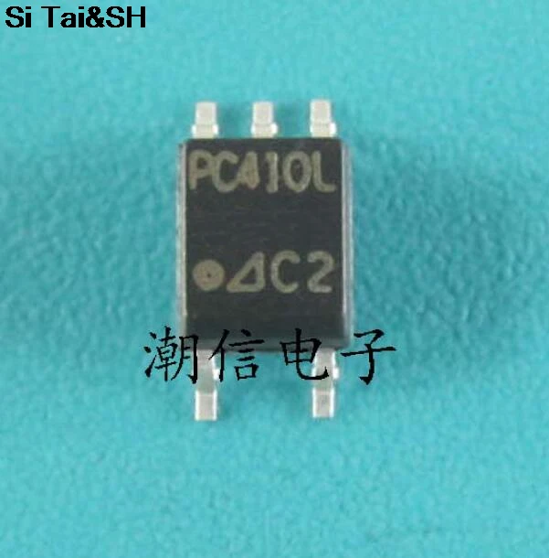 

Free shipping 20pcs/lot SMD PC410L optocoupler optocoupler SOP-5 new original