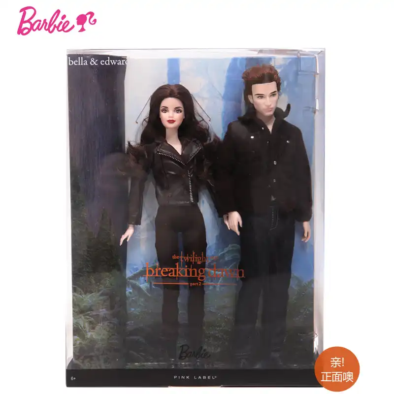 edward barbie doll
