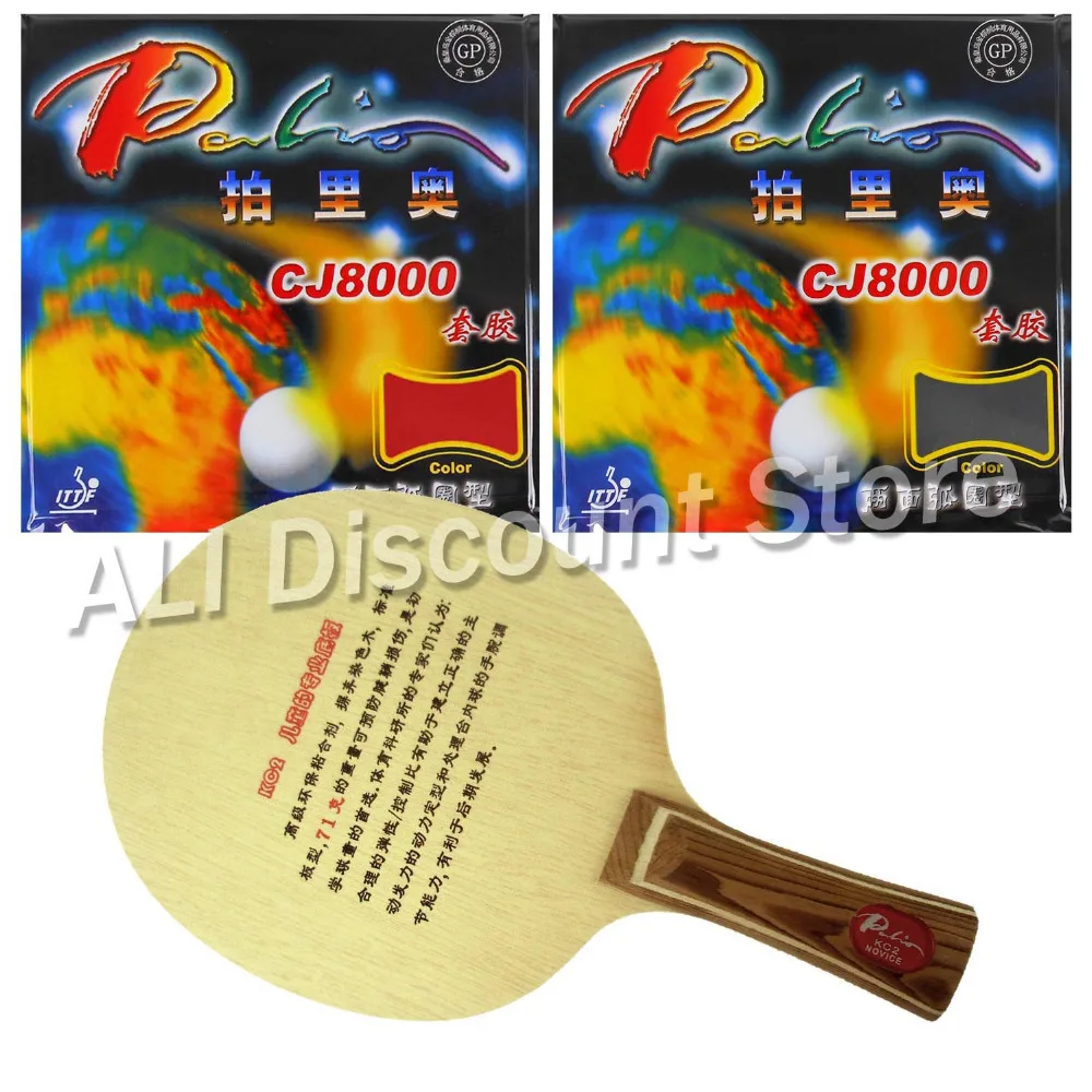 

Palio KC2 for children Blade with 2x CJ8000 2 Side Loop Type Rubbers for a Table Tennis Combo Racket FL