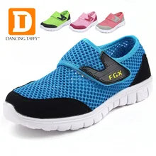 Été Respirant Maille Enfants Chaussures Simples Loisirs de Tissu Net Enfants Chaussures de Sport Nouvelle 2017 Casual Garçons Chaussures Filles Sneakers
