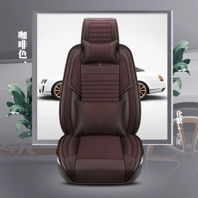 OUZHI New Styling High Quality Seat Cushion 3D Seat Cover Suitable for