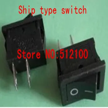 

100pcs Boat switch 10*15 become warped plate switch 2Pin