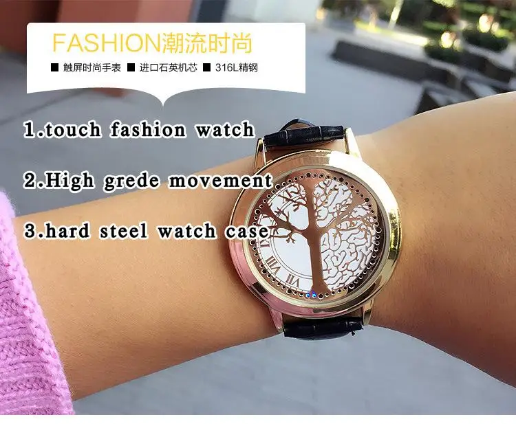Reloj mujer, модный кожаный ремешок, светодиодный сенсорный экран, часы для женщин/мужчин, с циферблатом в форме дерева, синий светильник, время отображения