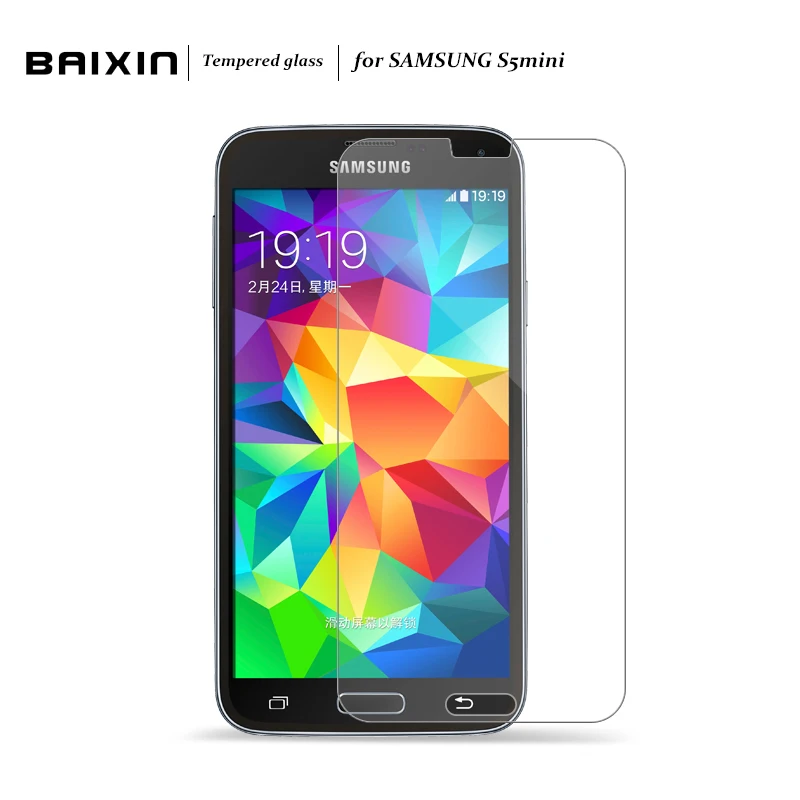 Baixin Premium S5 Mini Tempered Glass Film Guard Explosion