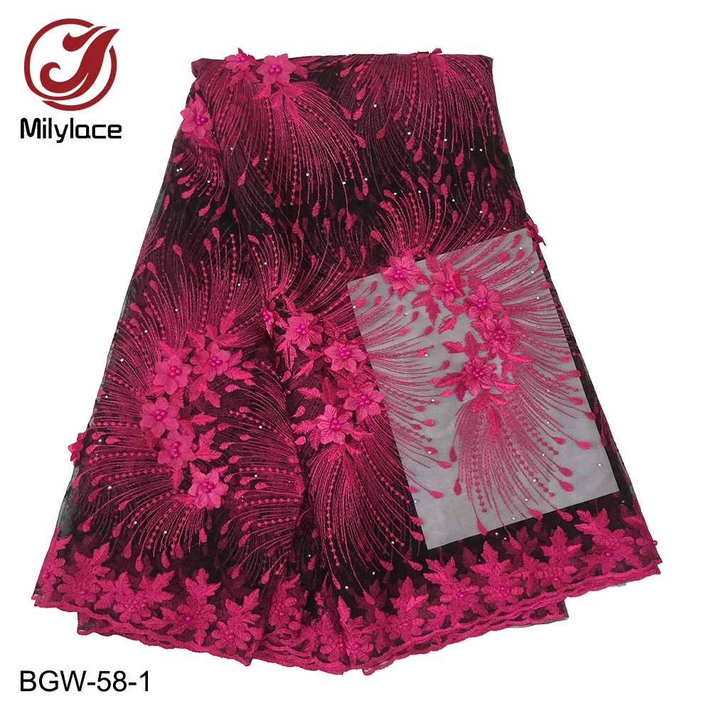 

3D Applique African Lace Fabric 5 Yards Delicate Embroidery with String of Beads Tulle Lace Fabric for Wedding Dress BGW-58
