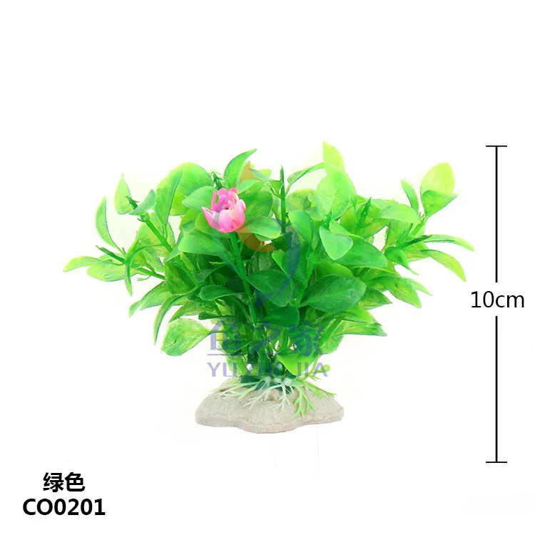 6pcs/Lot * Wholesale aquarium supplies fish tank aquarium landscaping plastic simulation water grass CO02