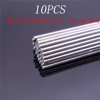 

10PCS M2 M2.5 M3 M4 Full Thread Push Rod Stainless Steel Servo Linkage Connecting Pull DIY Parts for RC Aircraft Car Boat