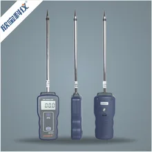 Integrated grain moisture tester wheat rice corn grain moisture content measuring instrument