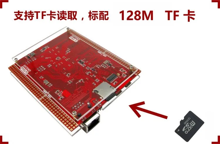 ICore3 ARM FPGA макетная плата STM32F407 промышленная плата управления двухъядерный Ethernet