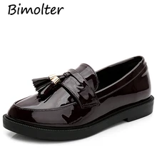 Bimolter/женские туфли на низком каблуке, модные туфли-оксфорды из лакированной кожи, классические лоферы на плоской подошве с бахромой, женская повседневная обувь, PFEB040