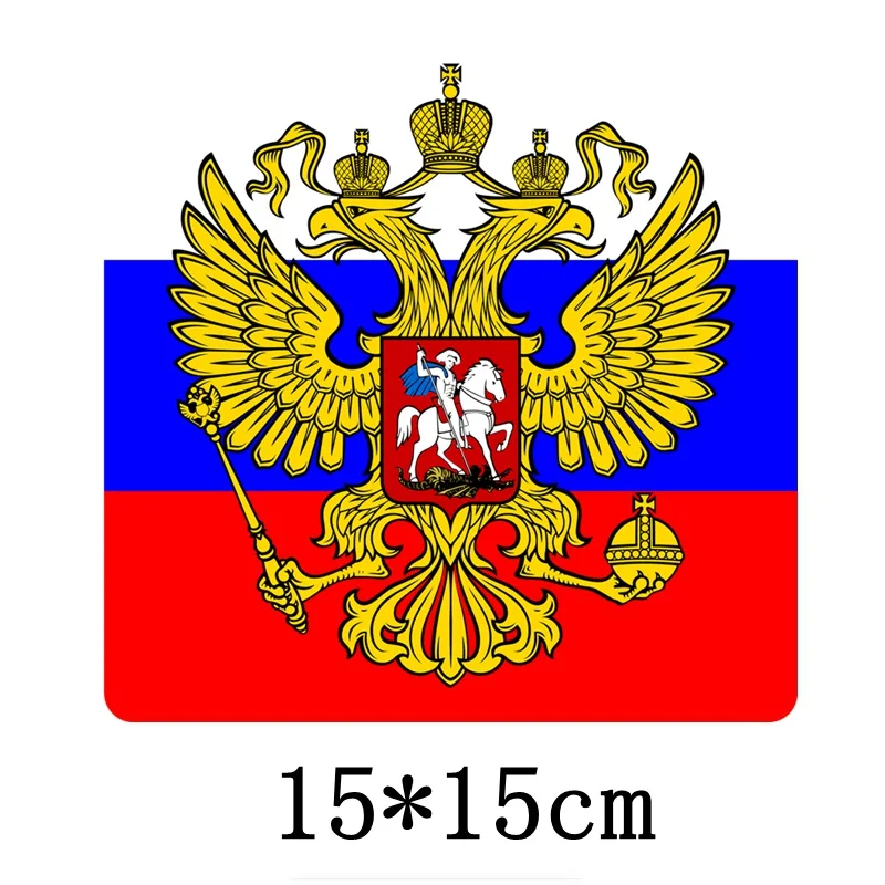 Three Ratels TZ 1772# 15x15см герб и флаг Росссийской Федерации прикольные наклейки на авто