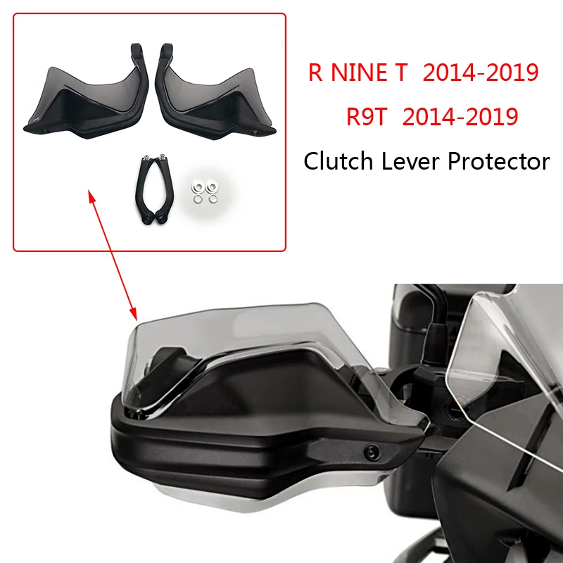 Для BMW R NINE T R9T ручные охранники сцепные рычаги протектор Handguard Shield защита рук