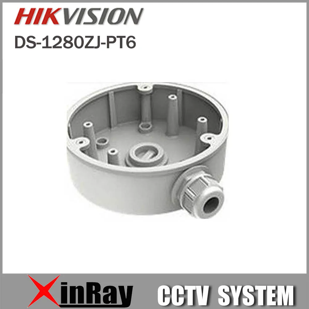

Hikvision Junction box DS-1280ZJ-PT6 for Mini PTZ IP Camera DS-2DE3304W-DE