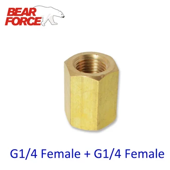 

High Pressure Washer Car Washer Brass Connector Adapter G1/4 Female + G1/4 Female