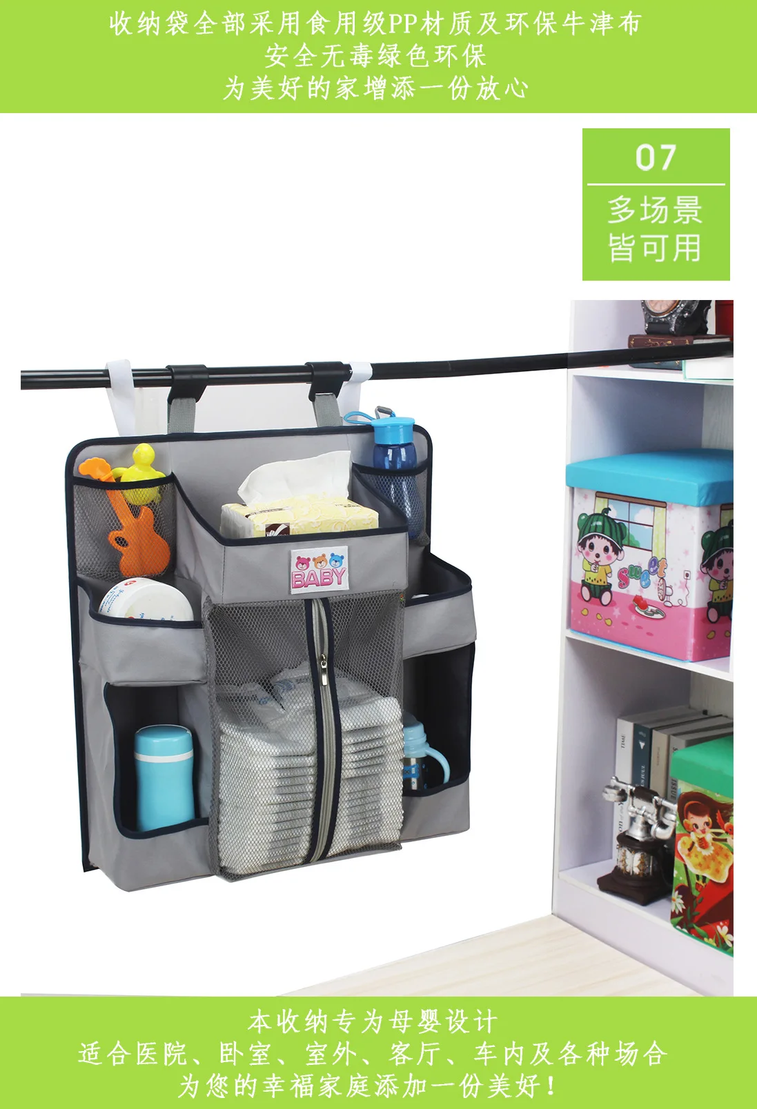 5a605081a91cc_06.jpg