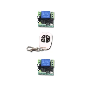 

High Quality Mini 12V Relay 1CH Wireless Remote Control Switch Transmitter+2 Receiver with 4Buttons 315/433mhz
