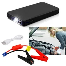 Professionale 5 Colori 20000 mAh Auto Salto di Avviamento 12 V Amplificatore di Potenza Caricatore di Emergenza Della Batteria di Vendita Caldo di Trasporto di Goccia