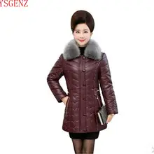 Женщин среднего возраста зимняя куртка большой размер ПУ кожа меховой воротник утолщение пальто Высокое качество женские кожаные теплые пальто 930