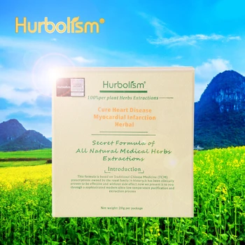 

Hurbolism Herbal Powder Cure Heart Disease, Heal Angiocardiopathy, Prevent myocardial infarction by TCM Herbal Therapy
