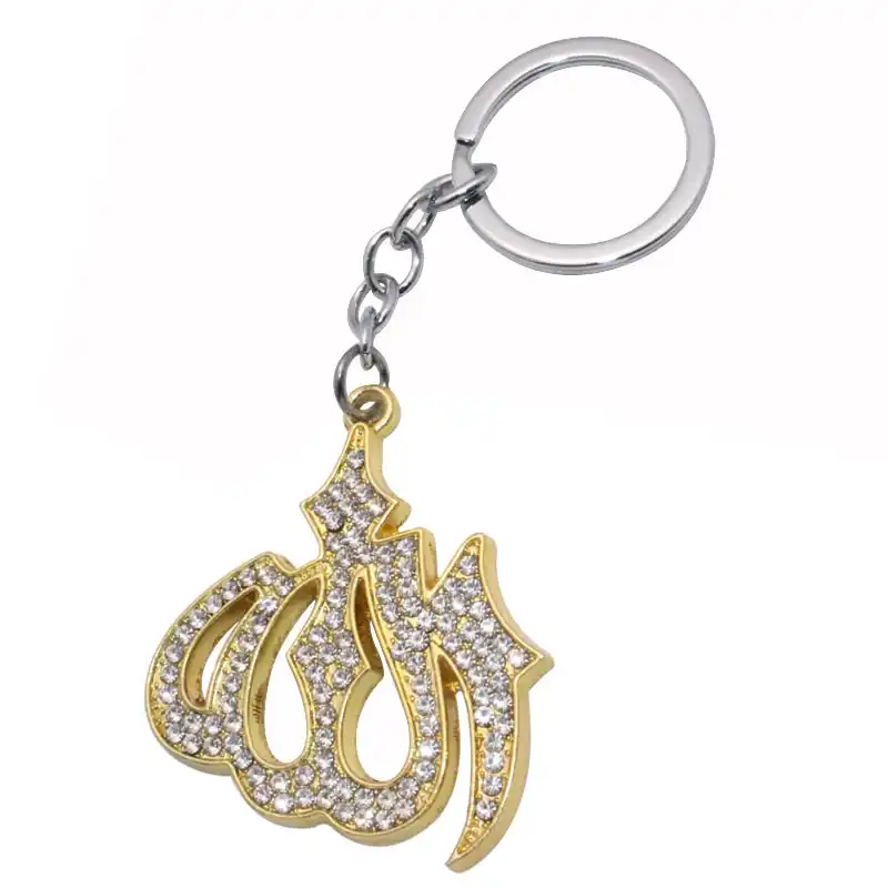 Zkd Musulman Allah Porte Clés Islam Coran Porte Clés Arabe