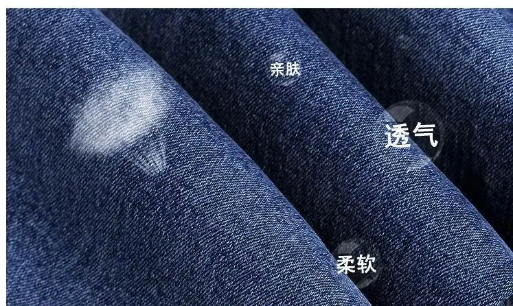 QQ20180116135402