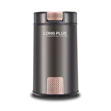 Warmtoo 12 Вт 8 второй быстрый Электрический Кофе Шлифовальные станки бытовой зерна Bean Шлифовальные станки с Нержавеющая сталь лезвия