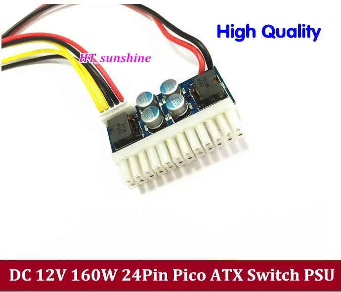 5PCS/LOT Hot Sale and high quality  DC 12V 160W 24Pin Pico ATX Switch PSU Car Auto Mini ITX High Power Supply Module