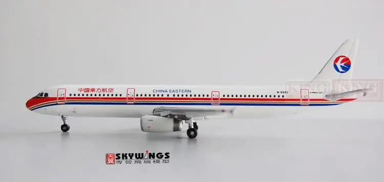 

Phoenix 10497 China Eastern Airlines B-6592 1:400 A321 commercial jetliners plane model hobby