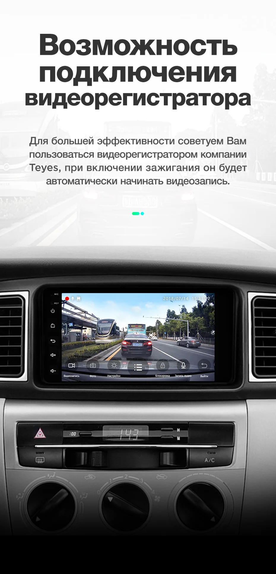 Excellent TEYES SPRO android 8.1 Universal Car Multimedia Player Stereo for toyata VIOS CROWN CAMRY HIACE PREVIA COROLLA RAV4 15