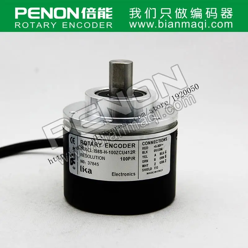 

The LIKA I58S-H-100ZCU412R rotary encoder 100 line shaft diameter 12mm outer diameter 58mm