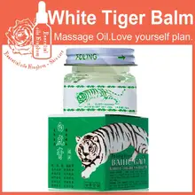 White Tiger Balm ointment for Stomachache Headache Toothache tiger Pain Essential oil Relieving Balm use for Dizziness 15g*2pcs