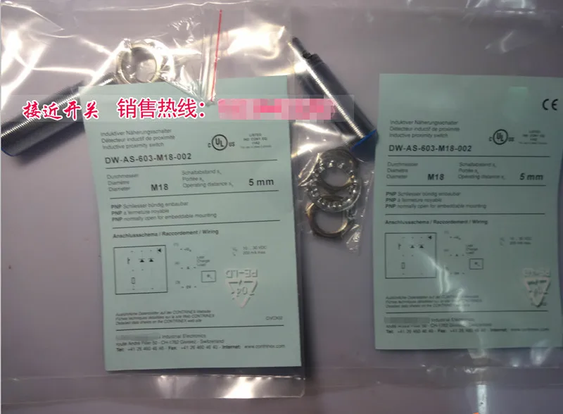 Оригинальный новый 100% Распродажа по сниженным ценам бутик датчик DW-AS-603-M18-002