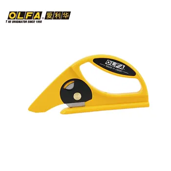 

2018 Real Sale Olfa 45-c, Rb45-1/10 Blade, Japan, Original, Imported, Carpet Knife, Linoleum Cutting Does Not Damage The Ground