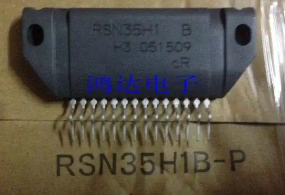 

2pcs/lot RSN35H1 RSN35H1B RSN35H1A