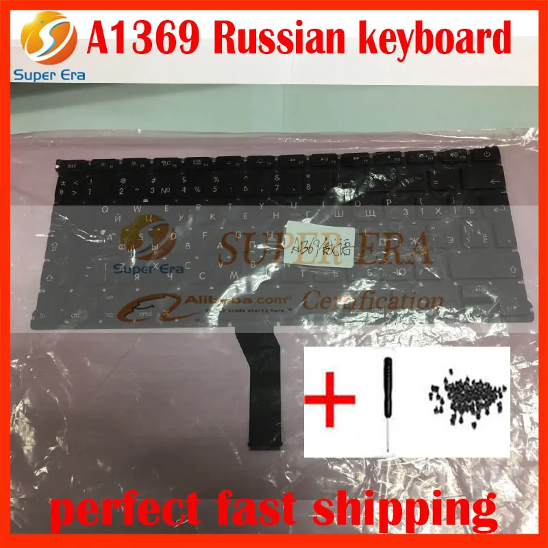 A1369 A1466 Русский RU Россия клавиатура для MacBook Air 13 ''RU клавир без подсветки 2011 2012 2013 год идеальный