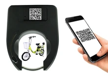 Custom-made distant monitor GPRS Bluetooth GPS Bicycles Rental Station centre Bike Sharing System software program