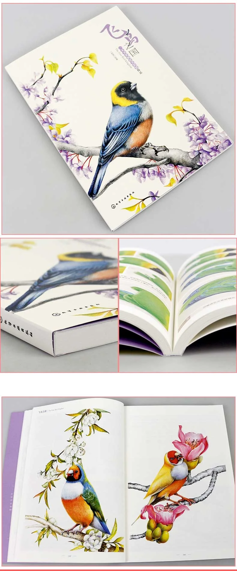 TB2B0tVmGagSKJjy0FcXXcZeVXa_!!2782783791