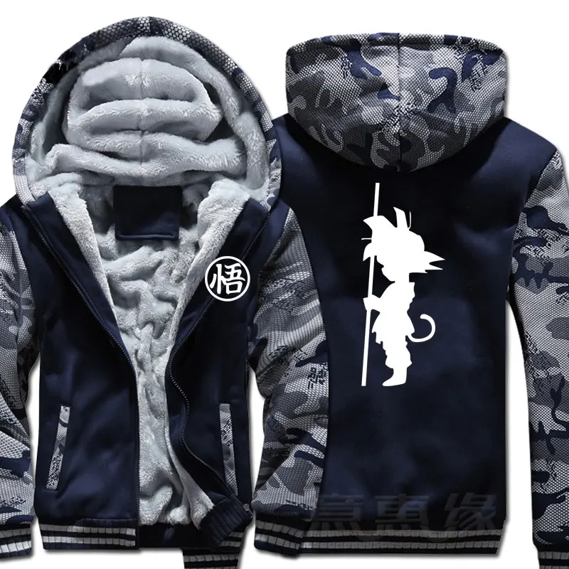 Dragon Ball Z Hoodie Son Goku Coat Jacket Winter Men Thick Zipper Sweatshirt | Anime Sweatshirt