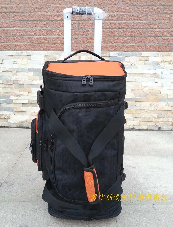 Trolley 28 inch Clearance