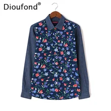 Dioufond джинсовая рубашка с цветочным принтом в стиле пэчворк, женская джинсовая Блуза с длинным рукавом на осень и зиму, Повседневная блуза, топ размера плюс 5XL