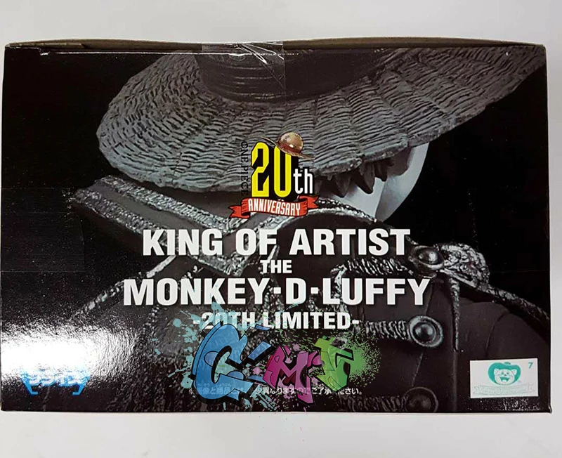 Original_Banpersto_One_Piece_OP_King_Of_Artist_The_Monkey_D_Luffy_20TH_Limited_Anime_Figure_PVC_Toys_Figure_018