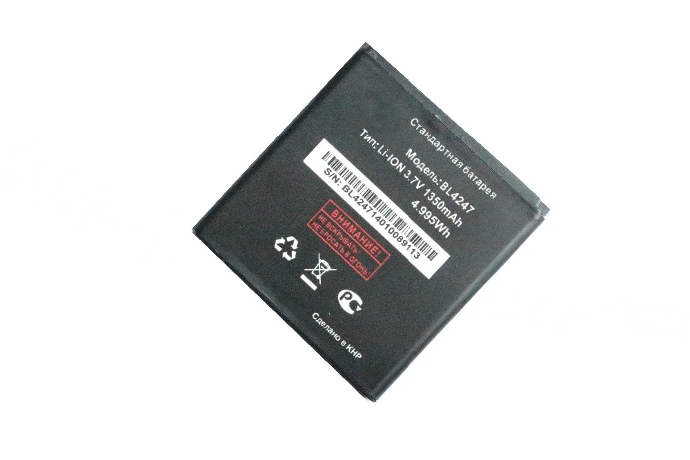 OriBL424704