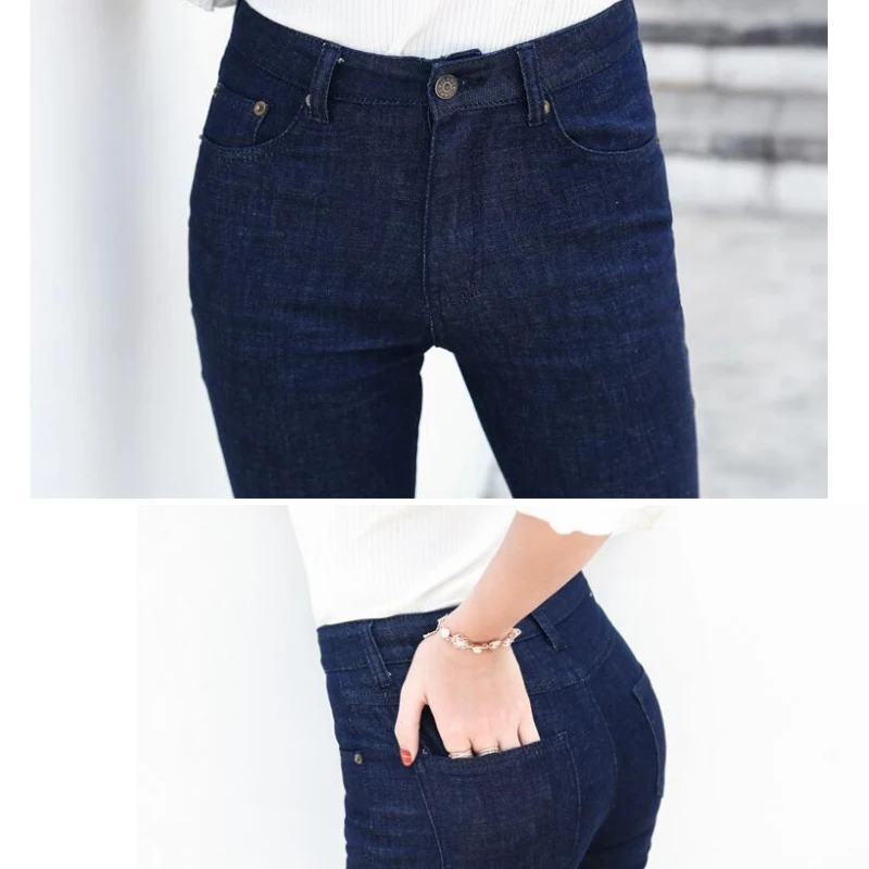 Ретро расклешенные джинсы с высокой талией для женщин, Стрейчевые обтягивающие джинсы с большим клеш, женские широкие джинсы, женские джинсовые штаны с эффектом пуш-ап