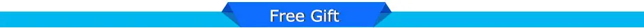 free gift