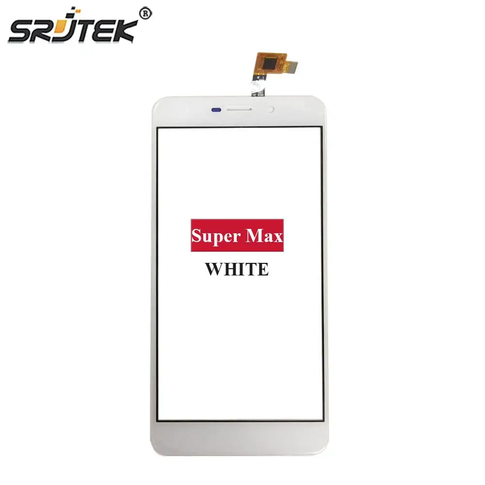 umi super max 2