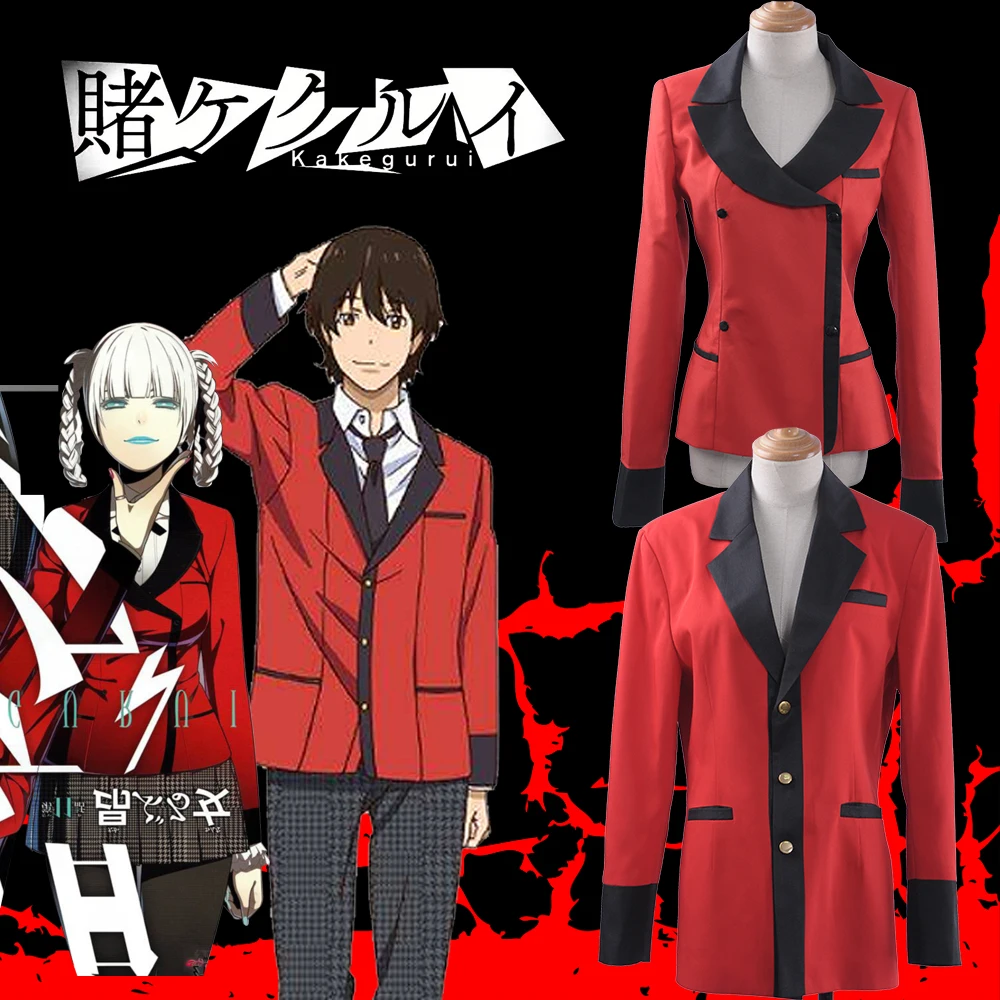 

In Stock Kakegurui: Compulsive Gambler Manyuuda Kaede Suzui Ryota Kirari Momobami Cosplay Costume S-XL superior Jacket Coat