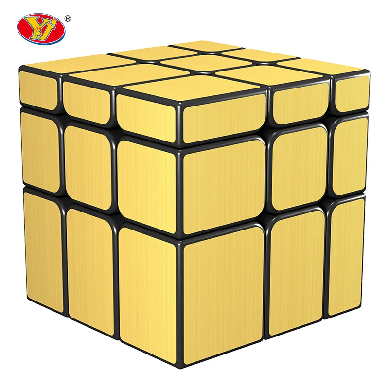 Магический куб в форме зеркала Детская креативная головоломка лабиринт игрушка