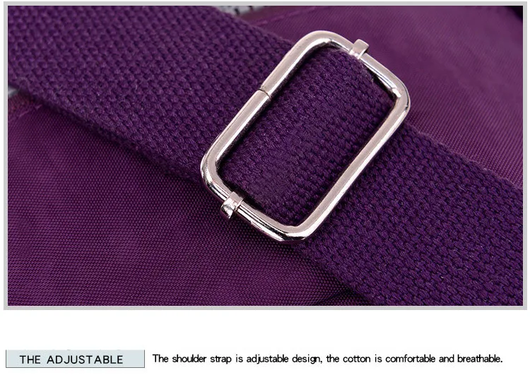 3756210887_2074850805