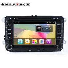 VW RSN510 2Din Android 6.0 Car Stereo Radio 7 Inch HD 1024*600 Screen Quad Core Car DVD GPS For EOS Passat b6 Golf 5 Polo Jetta