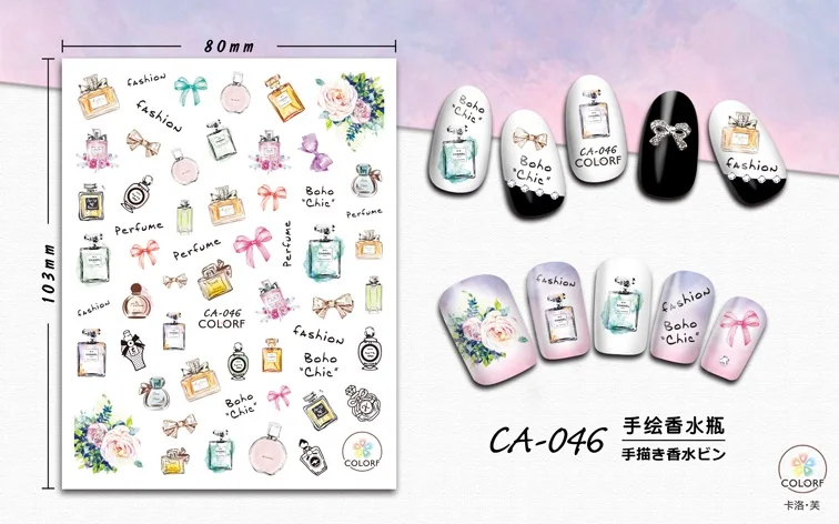 

5 sheet 15 type Colorful Japanese Nail Stickers Designs Gummed 3D Nail Art Stickers Decals Makep Art Decorations CA-046-060